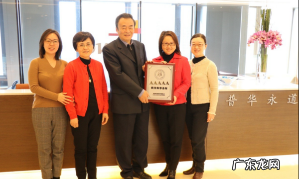 40岁考什么证书有用,四十岁还可以考什么有用的证书