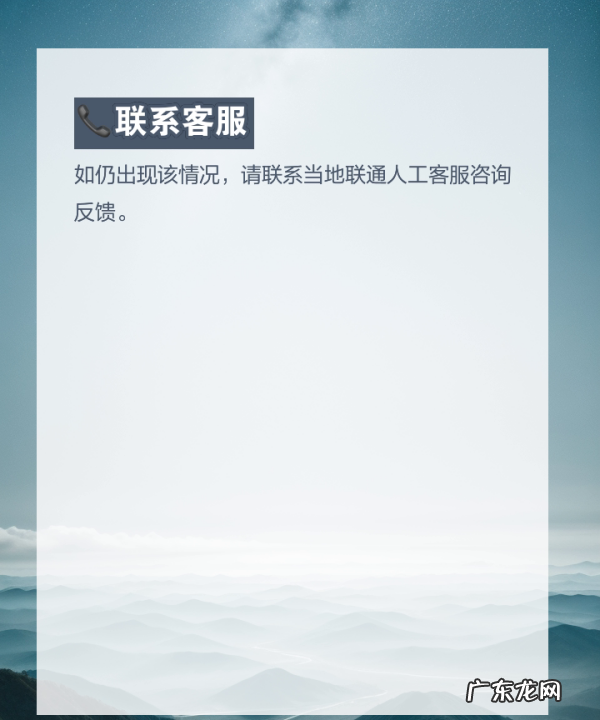 手机上网慢怎么解决,手机上网慢怎么设置网速快