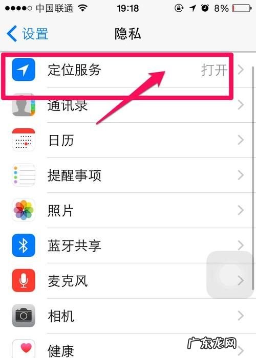 手机上网慢怎么解决,手机上网慢怎么设置网速快