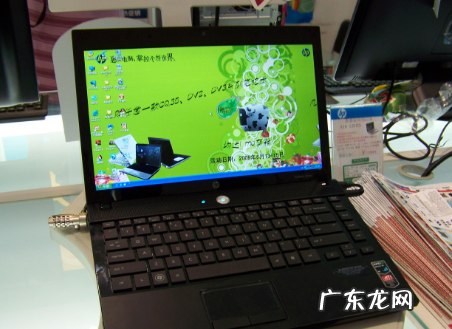 笔记本可以外接键盘,笔记本电脑能插外接键盘