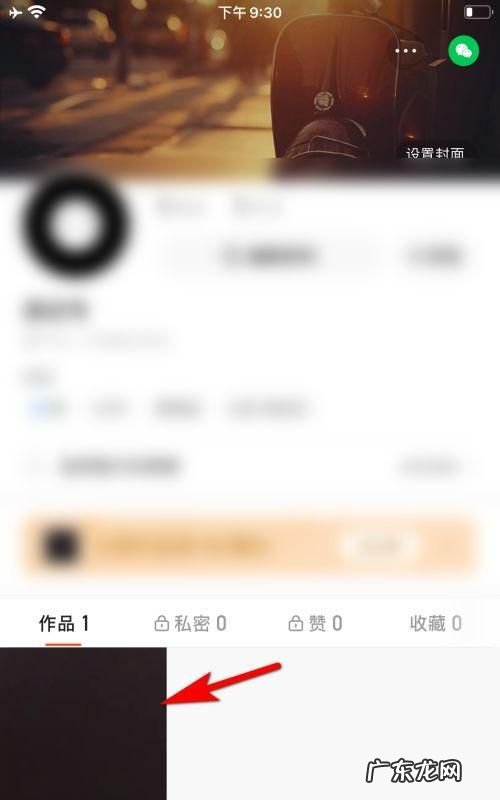 快手怎么复制作者文字,快手怎么样复制别人的作品