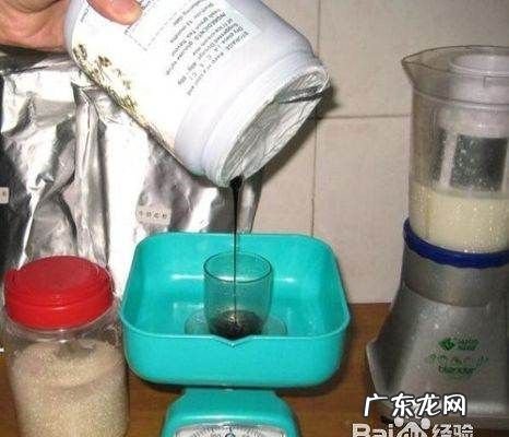 绿茶冰淇淋的做法,茶叶做饼的做法