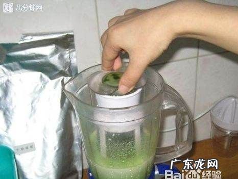 绿茶冰淇淋的做法,茶叶做饼的做法