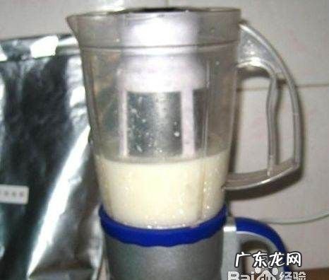 绿茶冰淇淋的做法,茶叶做饼的做法