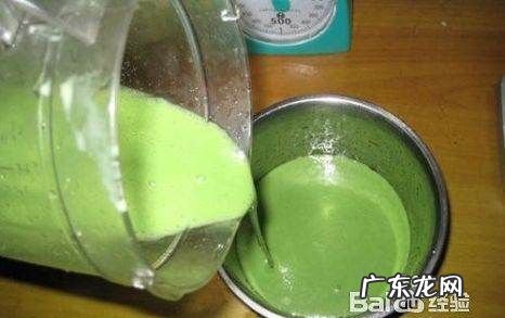 绿茶冰淇淋的做法,茶叶做饼的做法