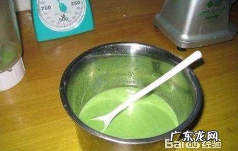 绿茶冰淇淋的做法,茶叶做饼的做法