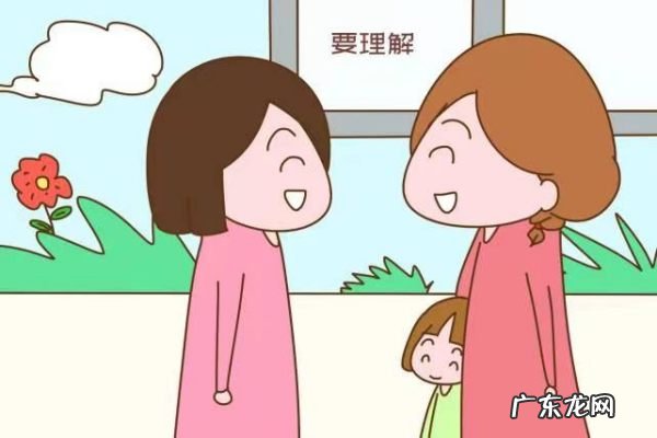 关于理解他人的优美句子,人要相互理解的成语