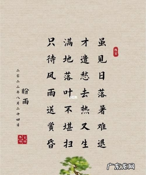有关盼望的名言,关于希望的名言名句