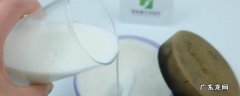 过期纯奶有什么利用方法吗 过期纯奶还有用吗