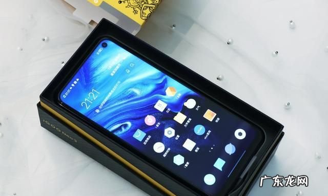 iqoo3用什么屏幕,iqoo3屏幕刷新率是多少hz
