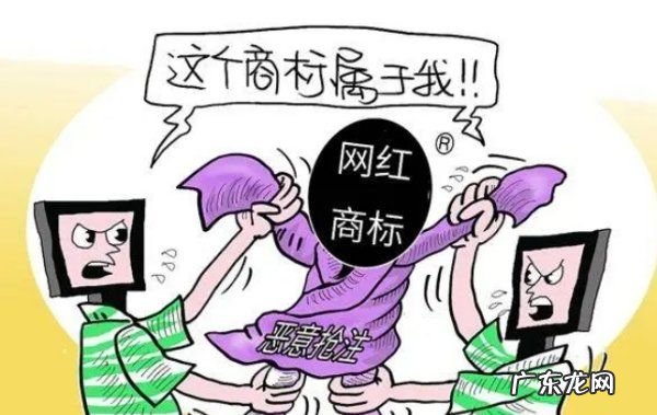 如何认定商标的恶意抢注行为,滑雪运动员谷爱凌是哪国人原来