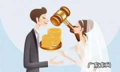 对方转移财产还能分到财产,离婚时一方转移财产该怎么办