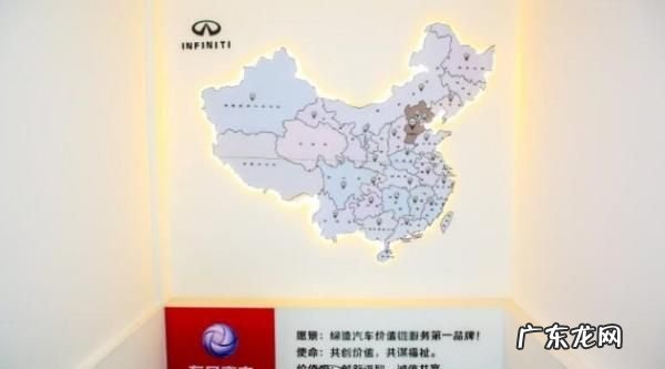 英菲尼迪qx60有几种颜色,2020款英菲尼迪QX60卓越版上市售47.98万高品质家庭座驾首选