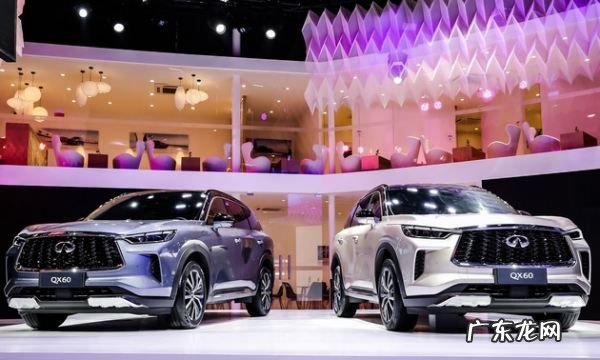 英菲尼迪qx60有几种颜色,2020款英菲尼迪QX60卓越版上市售47.98万高品质家庭座驾首选