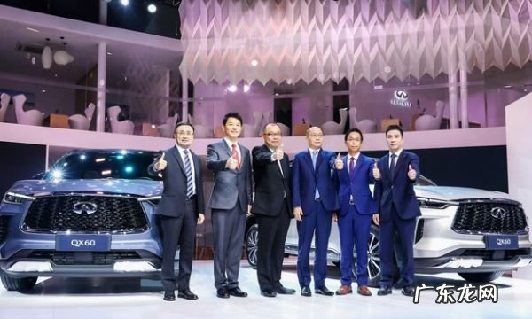 英菲尼迪qx60有几种颜色,2020款英菲尼迪QX60卓越版上市售47.98万高品质家庭座驾首选