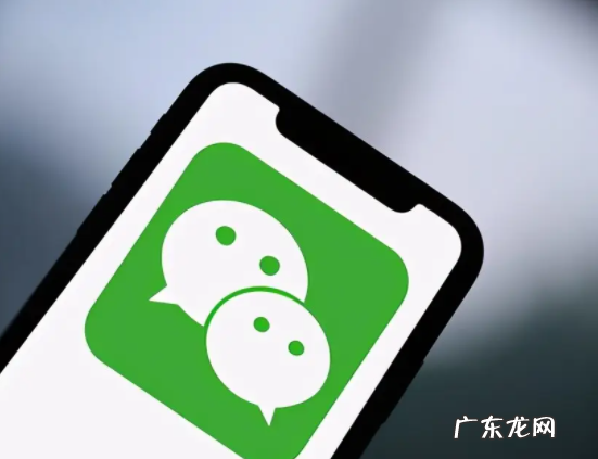 微信软件打不开怎么回事,微信打不开是什么原因怎么处理解决