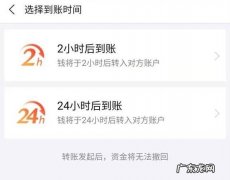 支付宝如何转账,支付宝如何转账到别人银行卡