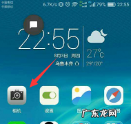华为ai拍照模式怎么用,华为手机人像模式剧场光怎么用