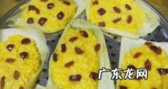 豆米粑粑的做法,蒸米粑粑最简单的做法