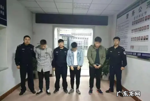寻衅滋事追诉标准是什么,寻衅滋事立案标准及司法解释最新版