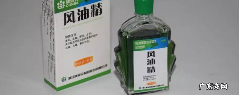 风油精溶解502胶水是什么原理 风油精化解502胶水原理