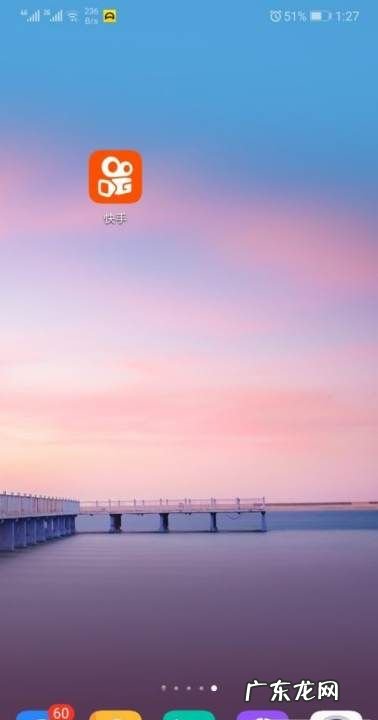 快手怎么截取别人,快手上怎么能保存别人的作品到本地相册