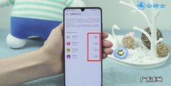 华为手机痕迹管理在哪里,华为手机痕迹管理在哪清除
