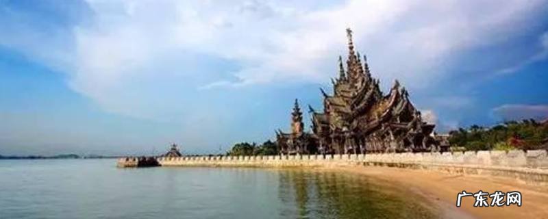 芭城是哪个国家的城市芭城 芭城是哪个国家