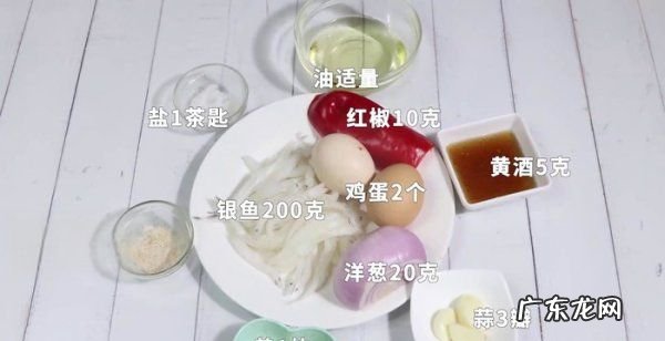 银鱼炒蛋 怎么制作银鱼炒蛋,银鱼炒蛋:一道简单又健康的家常菜