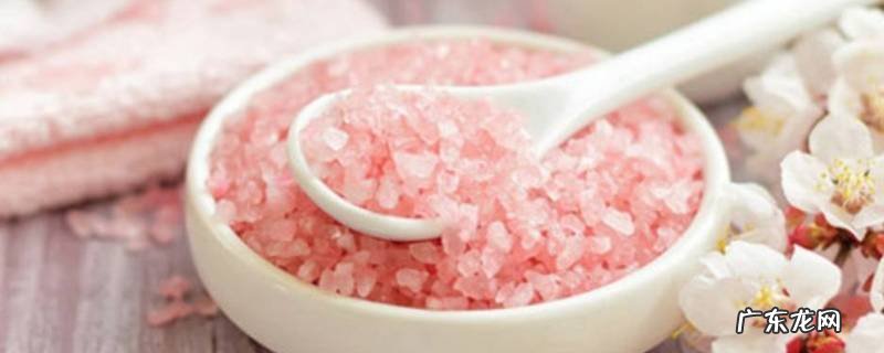 水彩玫瑰盐是干什么的 玫瑰盐是干什么的