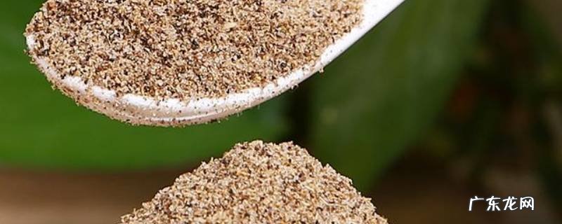 什么是椒盐普通话 什么是椒盐