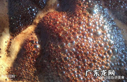 黑糖浆怎么熬制,桂花饼如何制作