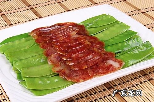 荷兰豆来自荷兰,荷兰豆来自荷兰