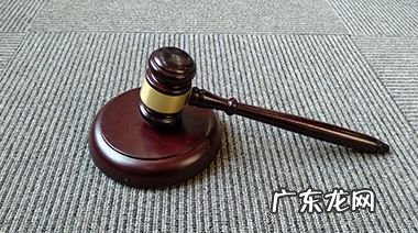 夫妻名义同居怎么分割财产,如何分割同居期间所得的财产