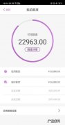 光大信用卡怎么样提升额度,光大信用卡如何提升额度