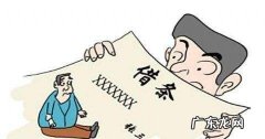 债务纠纷是谁先起诉先给谁,是不是谁先起诉的钱就先赔付