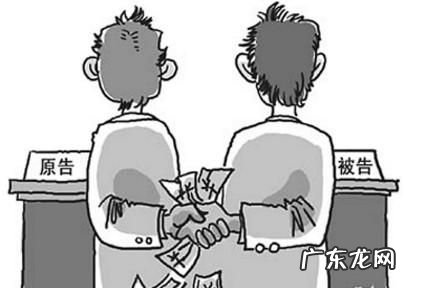 债务纠纷是谁先起诉先给谁,是不是谁先起诉的钱就先赔付