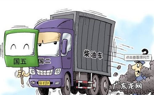 国三柴油车冒黑烟怎么解决,柴油车加大油门冒黑烟动力不足