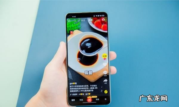 抖音发作品热门时间是什么时候,抖音发作品位置怎么更改定位地址