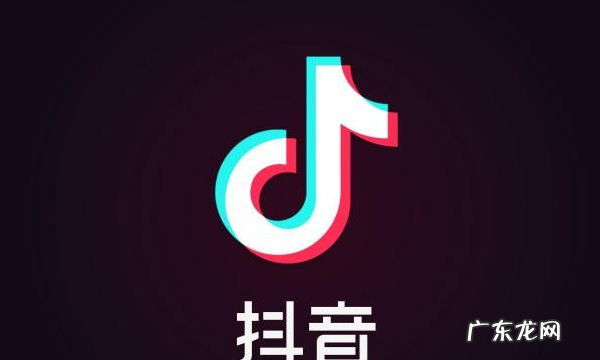 抖音发作品热门时间是什么时候,抖音发作品位置怎么更改定位地址