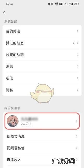 为什么微信不能关联,微信为什么不能关联另一个微信