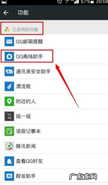 为什么微信不能关联,微信为什么不能关联另一个微信