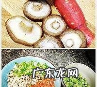 彩色烧卖家常做法,老式烧麦的正宗做法