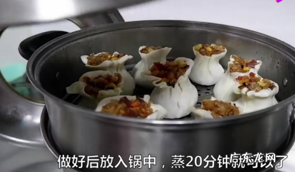 彩色烧卖家常做法,老式烧麦的正宗做法