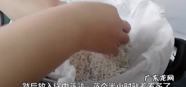 彩色烧卖家常做法,老式烧麦的正宗做法