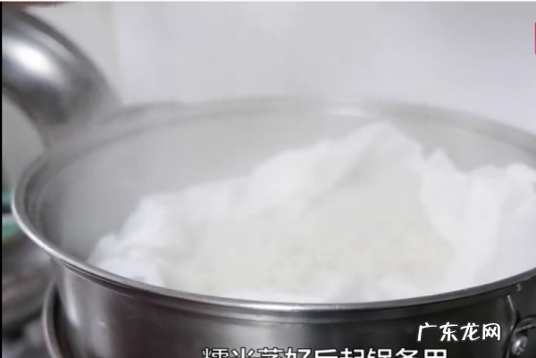 彩色烧卖家常做法,老式烧麦的正宗做法