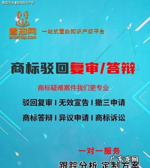 商标权到期后如何处理,美国商标过期了怎么办