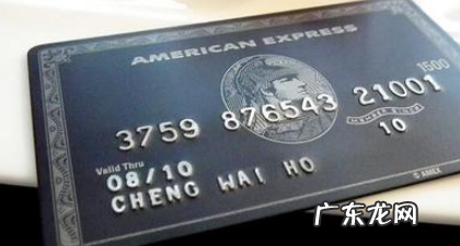 全球购骑士卡有年费吗?,骑士卡需要每年交钱