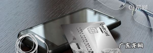 全球购骑士卡有年费吗?,骑士卡需要每年交钱