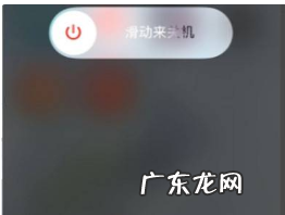 苹果手机iphone x怎么打开控制中心,为什么苹果手机的控制中心滑不下来了